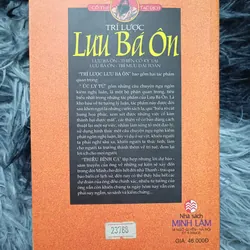 Trí lược Lưu Bá ôn 604271