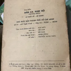 Tìm hiểu dân ca Nam Bộ (chuyên khảo), Lưu Nhất Vũ-Lê Giang, 515 trang 957673