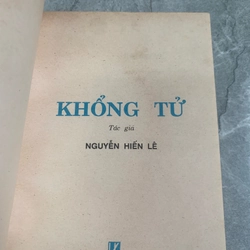 Nguyễn Hiến Lê - Khổng Tử 274999