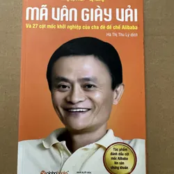 Mã Vân Giày Vải