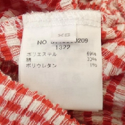 Quần RHC 3110600209 - Hàng hiệu Authentic 816138