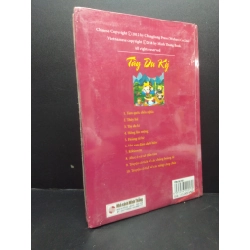 Tây Du Ký mới 90% còn seal, bìa cứng HCM2705 Tạ Ngọc Ái SÁCH VĂN HỌC 154278