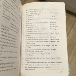 VẠN PHÚC, XƯA VÀ NAY  (XB 2001) 575543
