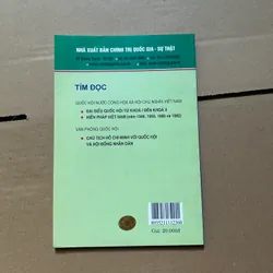 Hiến pháp nước cộng hoà xã hội chủ nghĩa Việt Nam năm 1992 608240
