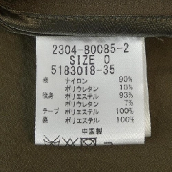 VICKY Coat - Hàng hiệu Authentic 823294