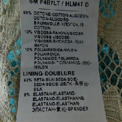 【Mã giảm giá】Dolce & Gabbana DOLCE&GABBANA chân váy 653116