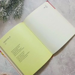Ngoại văn tiếng Hàn 어쩌면 별들이 너의 슬픔을 가져갈지도 몰라 517419