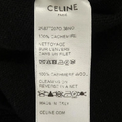セリーヌ CELINE Trionf Gourmet Cropped 2A87T207O Áo khoác - Hàng hiệu Chính hãng 822123
