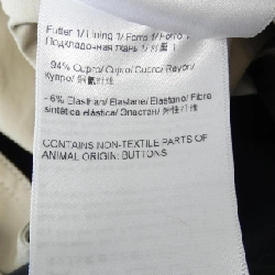 Áo khoác ESCADA 632621