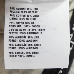 Đầm PRADA logo tam giác P3G46 S221 10FV - Hàng hiệu Chính hãng 812378