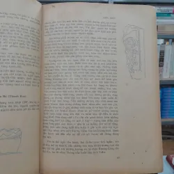 MỸ THUẬT THỜI TRẦN - NGUYỄN ĐỨC NÙNG 572622