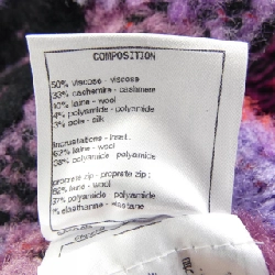 【Mã giảm giá】Áo khoác CHANEL 639673