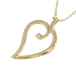 Dây chuyền lá Tiffany - Hàng hiệu Authentic 841961