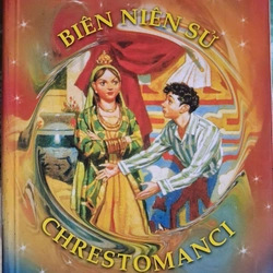 Bộ 2 quyển CHÍN MẠNG SỐNG CỦA CHANT và QUÝ NHÂN PHÙ TRỢ 442830