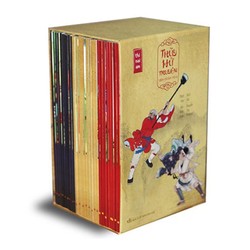 Thuỷ Hử Liên Hoàn Hoạ - boxset 26 cuốn