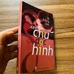 Xem chữ đọc hình - Lê Hồng Lâm#HATRA 960012