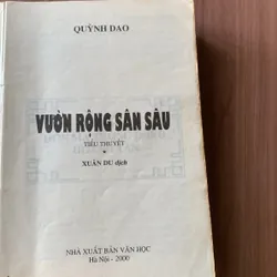 Vườn rộng sân sâu, Quỳnh Dao 603845