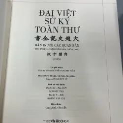 ĐẠI VIỆT SỬ KÝ TOÀN THƯ 975835