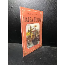 [Phiên Chợ Sách Cũ] Hai Bà Trưng 2006new 2303 417683