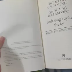 Từ "Đường Cách Mệnh" Đến "Sửa Đổi Lối Làm Việc" - PGS.TS. Bùi Đình Phong 1018899