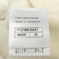 Áo khoác CHANEL - Hàng hiệu Authentic 826167