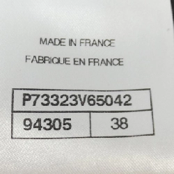 【Mã giảm giá】Áo khoác CHANEL 639882