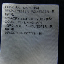 Louis Vuitton Áo gile lông cừu hai mặt HQY21WDFX - Hàng hiệu Authentic 903556