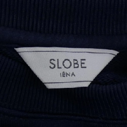 SLOBE IENA Top - Hàng hiệu Chính hãng 774172