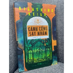 Cánh cổng sát nhân Higashino Keigo 2022 mới 90% HPB0305