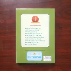 [Sách Hiếm] Những Giai Thoại Huyền Bí (Nguyễn Hữu Kiệt - Tủ Sách Huyền Môn/Tâm Linh) 801152