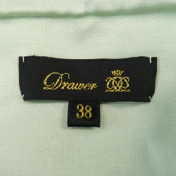 【Khuyến mãi】Chân váy DRAWER 655157