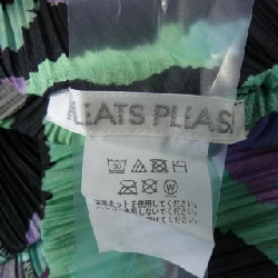 Pleats Please 2024 Nhảy Với Bạn Bè PP43JH695/3 7579088 Đầm 646490