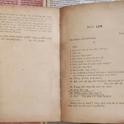 Tuyển thơ Nga của nhà văn Vladimir Vladimirovich Mayakovsky 727196