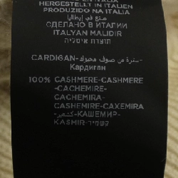 Áo khoác cardigan TOM FORD - Hàng hiệu Authentic 906369