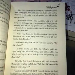 Mộng xưa - Khốn Ỷ Nguy Lâu 1019421