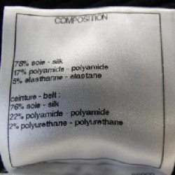 CHANEL P72040K10370 Váy - Hàng hiệu Chính hãng 811904