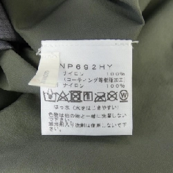 The North Face ×HYKE NP692HY Áo khoác - Hàng hiệu Authentic 890985