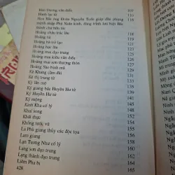 192 bài thơ chữ Hán của Nguyễn Du 995168