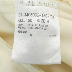 【Mã giảm giá】Quần theory 654949