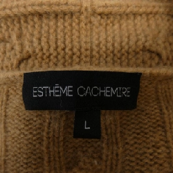 【Mã giảm giá】Áo khoác cardigan ESTHE CACHEMIRE 646517