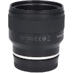Sony E 20mm F2.8 Di III OSD F050 - Hàng hiệu Authentic 880487