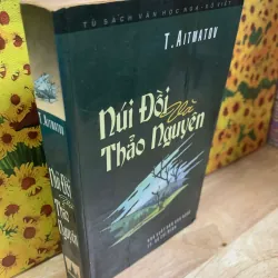 Sách tặng KÈM cho khách CÓ ĐƠN (mỗi đơn có thể chọn 1 cuốn) - Núi Đồi Và Thảo Nguyên 928343