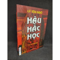 Hậu hắc học mới 90% HCM0604 38163