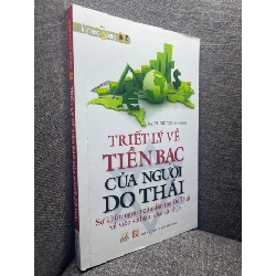 Triết lý về tiền bạc của người do thái Rabbi Nilton Bonder 2013 mới 80% ố nhẹ HPB1704