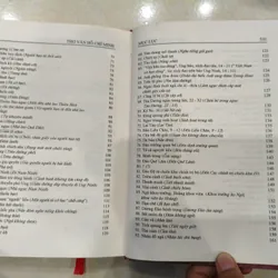 Thơ văn Hồ Chí Minh 🌱 576122