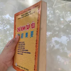 CHƯ KINH TẬP YẾU - ĐOÀN TRUNG CÒN 1042895