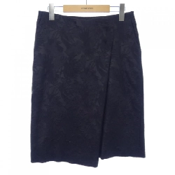 Chân váy BOSS - Hàng hiệu Authentic