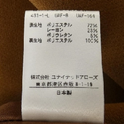 United Arrows UNITED ARROWS 1526-672-3155 Váy 646329