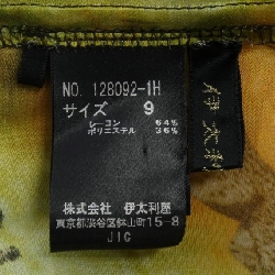 Thương hiệu Ý 128092-1H Áo sơ mi - Hàng hiệu Authentic 813678