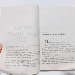 Phi Hồ Ngoại Truyện - Kim Dung 715384